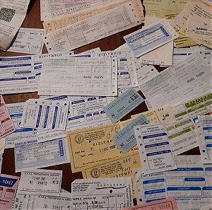 Εισιτήρια Αεροπλάνων, Τρένων, Λεωφορείων, ΟΣΕ, ΜΕΤΡΟ, ΚΤΕΛ