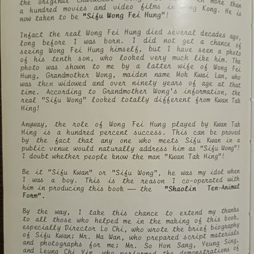 Shaolin martial arts book used with English movement explanations