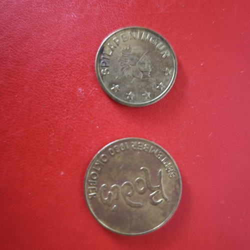 Shell Jetons set used, Iceland 1968–1969, collectible tokens