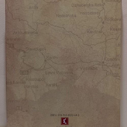 Muslim Minority in Thrace and Minorities in Europe 1923-2010 Hardcover new