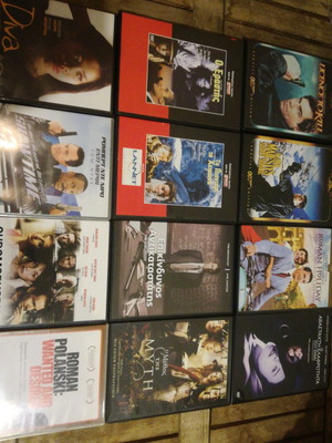 20 Ταινίες DVD