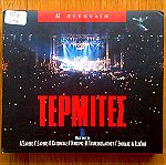  Τερμίτες - Η Συναυλία 2 cd