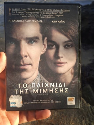 The Imitation Game DVD like new, social drama with subtitles
