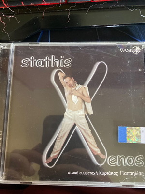 Stathis Xenos Xefyga CD like new, laiko