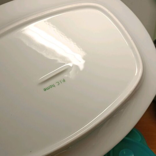 Various household items used, package