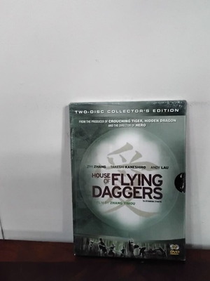 House of Flying Daggers DVD new, 2 disc collector edition with Greek subtitles