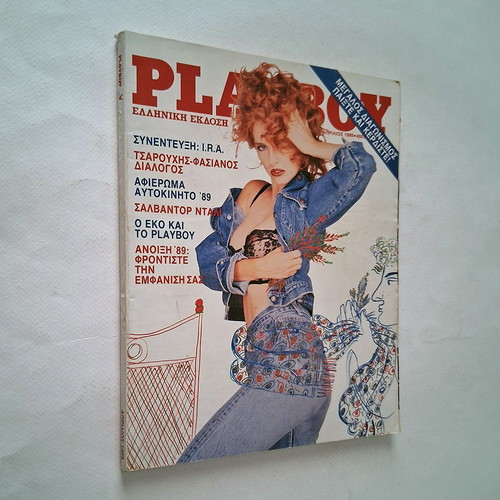 Playboy 49 1989 magazine used with poster