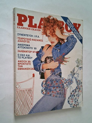 Playboy 49 1989 magazine used with poster