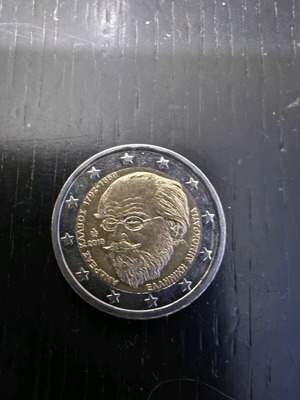 2 euro coins used