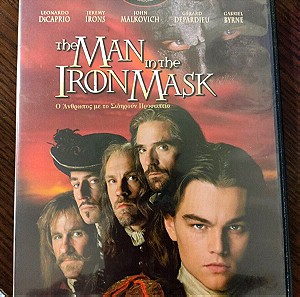 The Man in the iron mask - ο άνθρωπος με το σιδηρούν προσωπείο dvd Ξένος κινηματογράφος Leonardo di