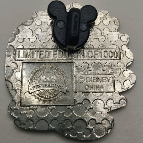 Disney World Pun Pin Limited Edition like new, multicolor