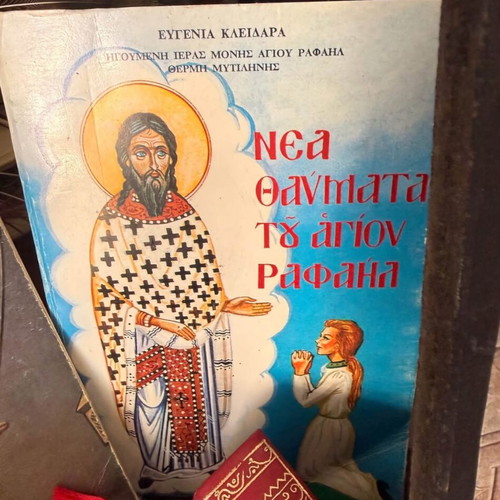 Religious items lot, vintage for iconostasis and gifts