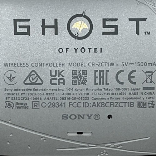 Sony DualSense Ghost of Yotei wireless gamepad for PS5 new