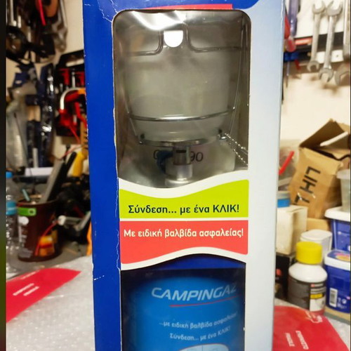 Campingaz Lumogaz Plus Gas Lamp new in box
