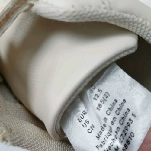 H&M sneakers shoes used, size 30, beige
