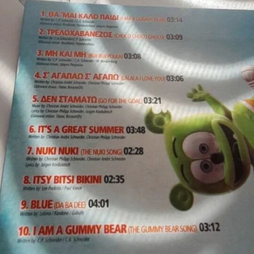 Gummy Bear All the Hits children's CD new, pop