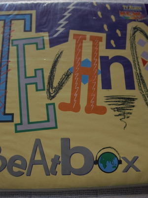 Tehno Beat Box 2 καινούργιο, Hip-Hop