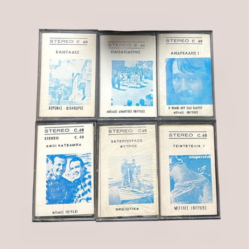 Stereo Compact Cassettes C-60 used, pack of 6, laika and Spanish songs