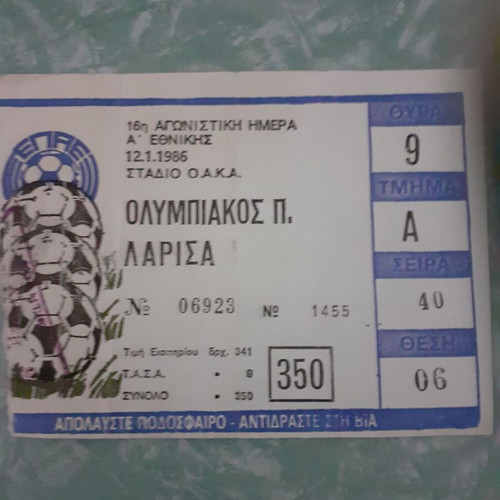 Olympiakos-Larisa match clippings used, set of 6