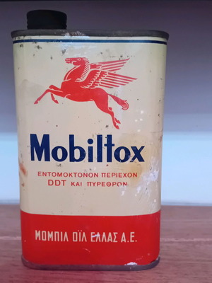 Mobiltox vintage μεταλλικό δοχείο εντομοκτόνου της Mobil Oil Ελλάς