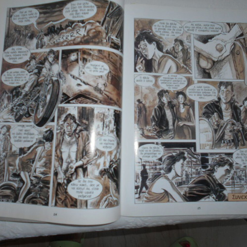 Viagra No 1 comic used
