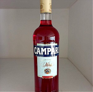 Campari Bitter, 700ml