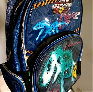 Σχολική τσάντα δημοτικού με δεινόσαυρο