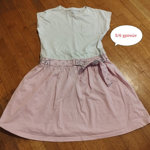 Children's clothes, excellent condition, set