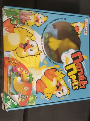 Papaki Prits board game
