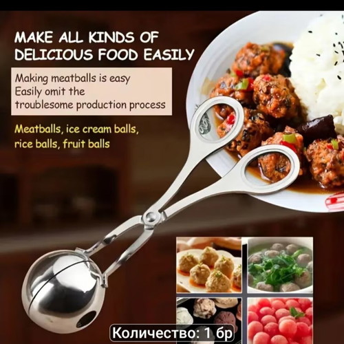 Meatball clip new, multifunctional stainless steel kitchen tool