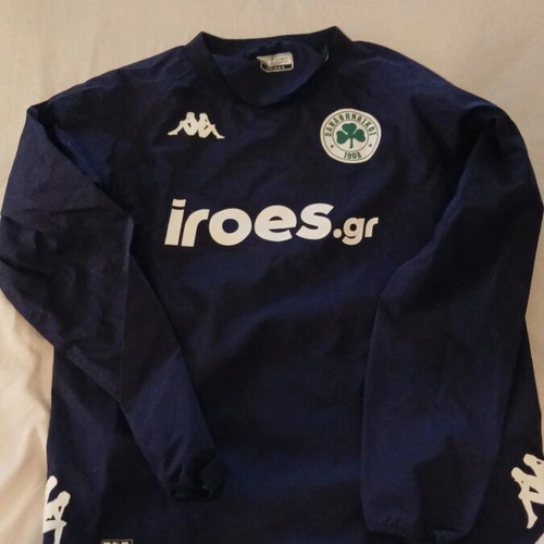 Panathinaikos lightweight training jacket