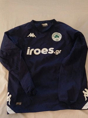 Panathinaikos lightweight training jacket