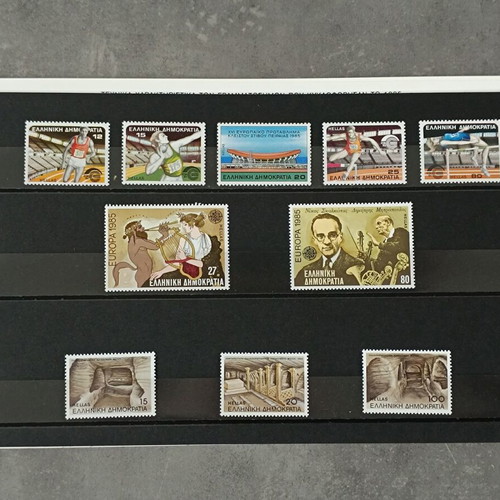 1985 Stamp album new, annual of Hellenic Post complete