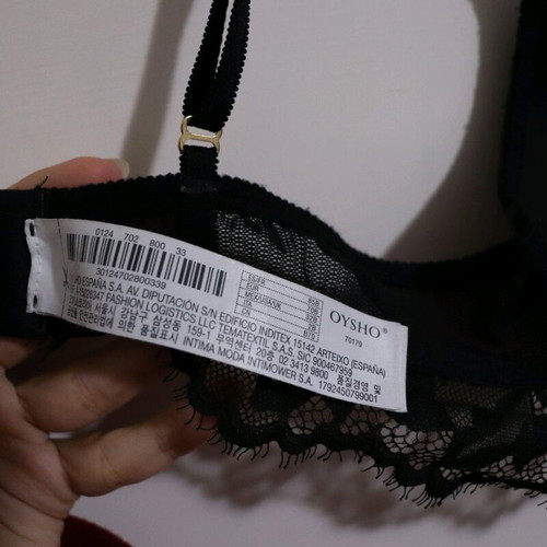 Oysho Black Lace Bra like new