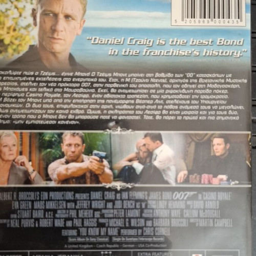 Casino Royale DVD like new with subtitles