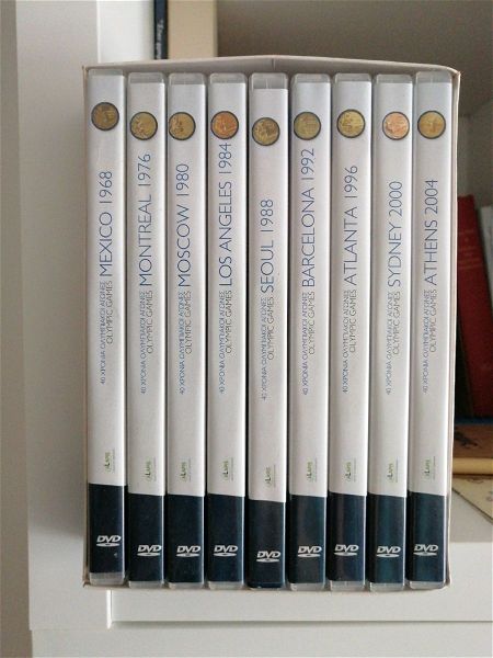  40 chronia olimpiaki agones (DVD)