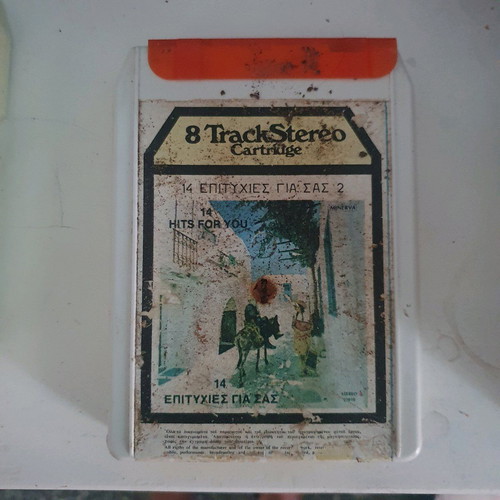 8 Track cassette tapes used, pack of 11