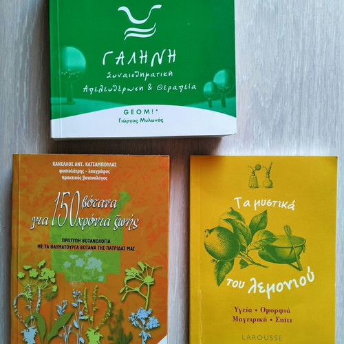 Self-help, self-improvement, and self-care books