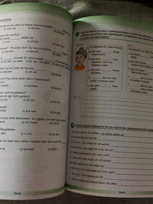 Schritt für Schritt ins Grammatikland 2 German grammar book new