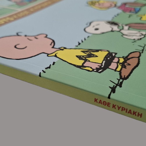 Peanuts: Every Sunday 1988-1990 by Charles M. Schulz like new