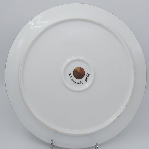 Art Deco ιταλικά πιάτα Ζώδια με 22Ct χρυσό, σαν καινούργια