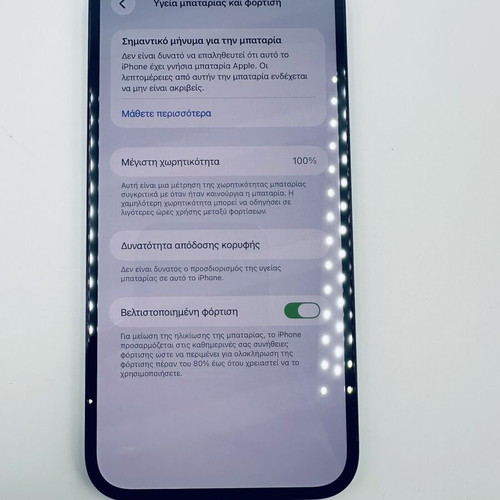iPhone 12 Pro Max 128GB Pacific Blue smartphone