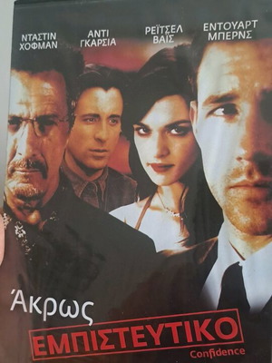 Confidence DVD like new, action social with subtitles
