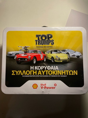 Shell Top Trumps collectible cards like new