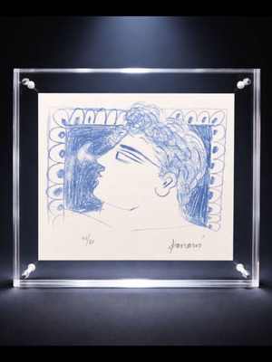 Φασιανός Αλέκος Young Man with a Moon, ιδιόχειρη υπογραφή, περιορισμένη έκδοση 47/60