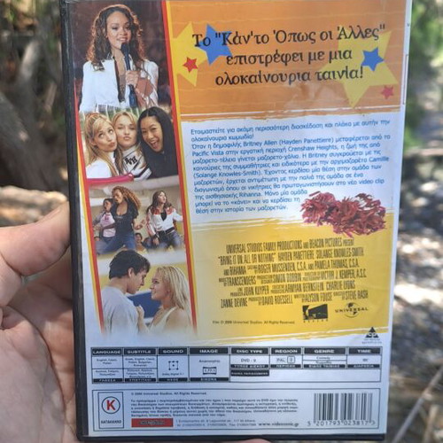 Bring It On DVD used, comedy social with subtitles