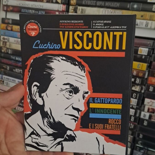 Συλλογή 3 DVD ταινιών Luchino Visconti, κοινωνική δραματική, υπότιτλοι