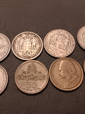 Collection of 8 used 50 lepta coins 1926-1978