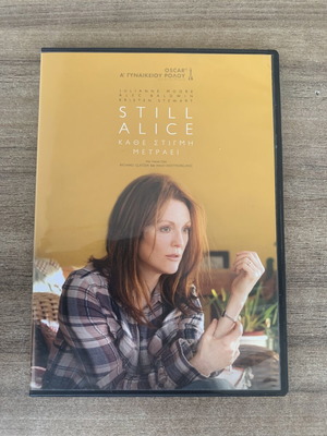Still Alice DVD like new, romantic social drama with subtitles