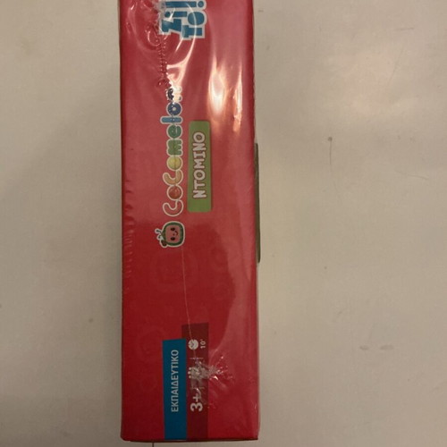 Domino cocomelon new sealed game for small children